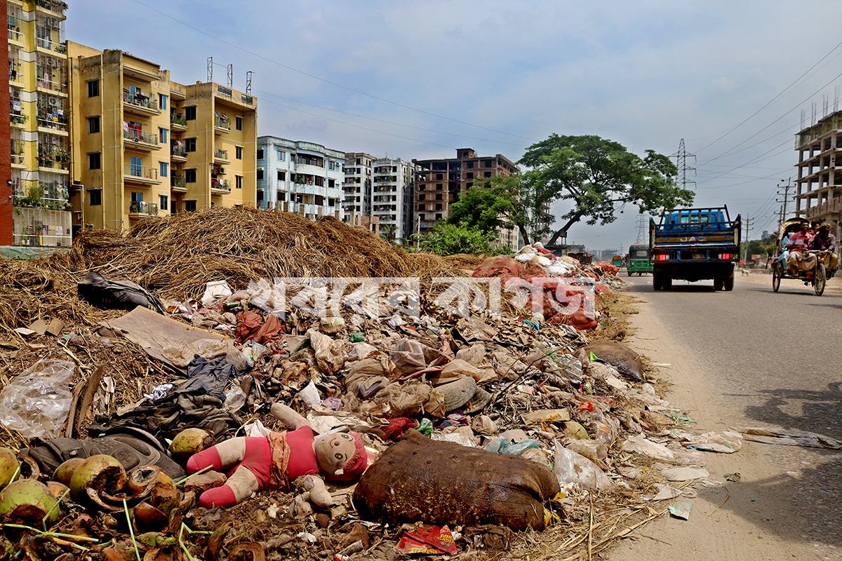 কমলাপুর রেলওয়ে স্টেশন